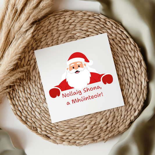 Nollaig Shona, a Mhúinteoir! UVDTF Transfer