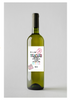 DIGITAL FILE - Teacher Appreciation Wine Bottle Label